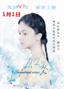 结合熊掌号平台优势，实现网站内容SEO的深度优化